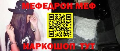 дистиллят марихуана Пугачёв