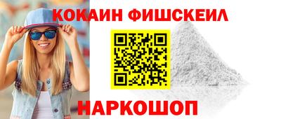 твердый Пыть-Ях