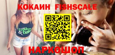 дистиллят марихуана Пугачёв