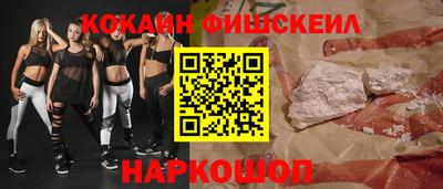 твердый Пыть-Ях