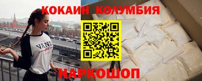 дистиллят марихуана Пугачёв