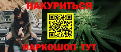 мескалин Пушкино