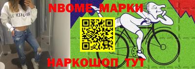 твердый Пыть-Ях