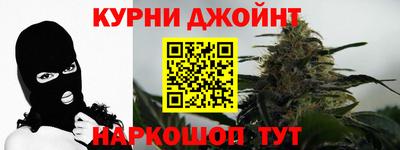 мескалин Пушкино