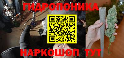 дистиллят марихуана Пугачёв