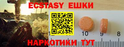 дистиллят марихуана Пугачёв