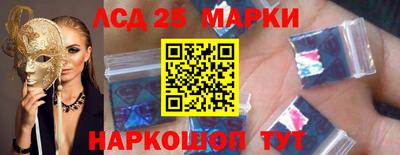 твердый Пыть-Ях