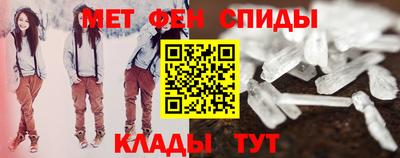 твердый Пыть-Ях