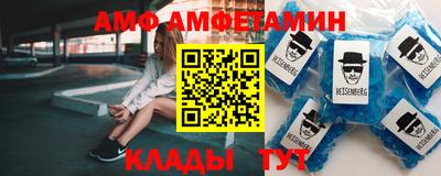 мескалин Пушкино