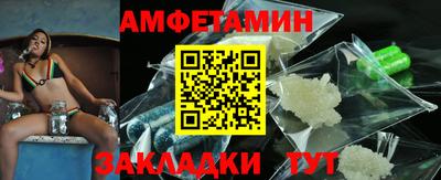 дистиллят марихуана Пугачёв