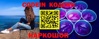 твердый Пыть-Ях