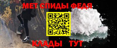 твердый Пыть-Ях