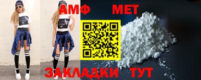 дистиллят марихуана Пугачёв