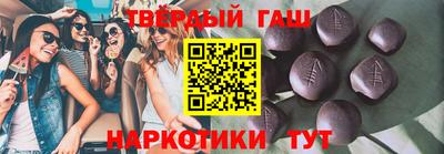 дистиллят марихуана Пугачёв