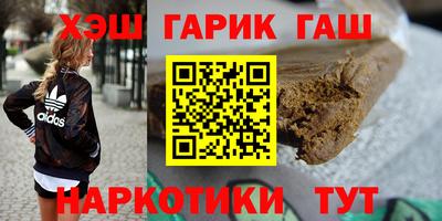 твердый Пыть-Ях