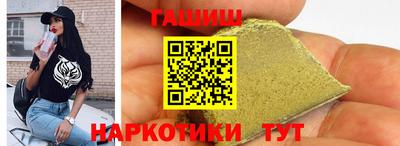 твердый Пыть-Ях