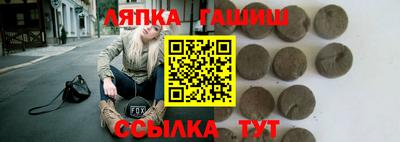 дистиллят марихуана Пугачёв