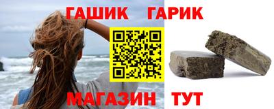 дистиллят марихуана Пугачёв