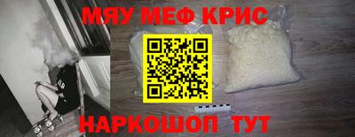 твердый Пыть-Ях