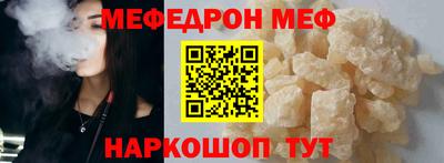 дистиллят марихуана Пугачёв