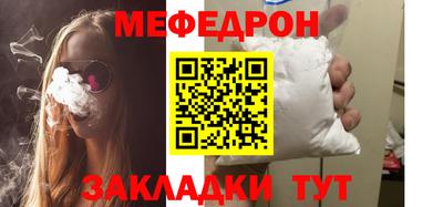 дистиллят марихуана Пугачёв
